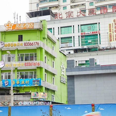 Starry Hotel Guangzhou Luaran gambar