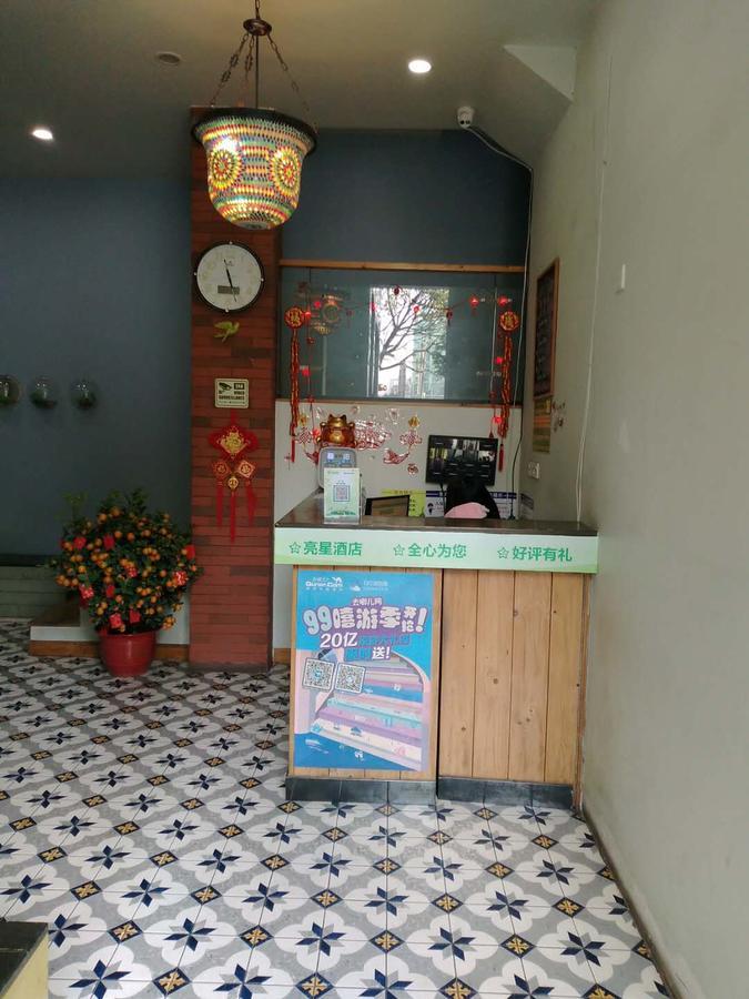 Starry Hotel Guangzhou Luaran gambar
