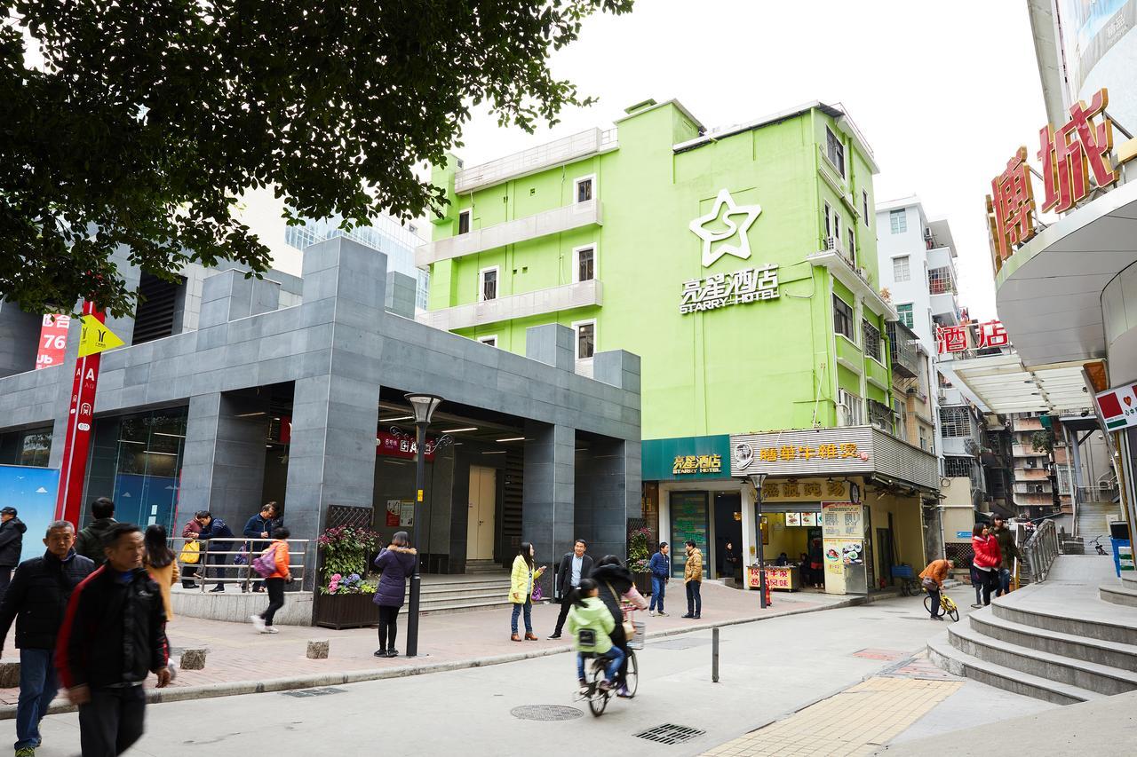 Starry Hotel Guangzhou Luaran gambar