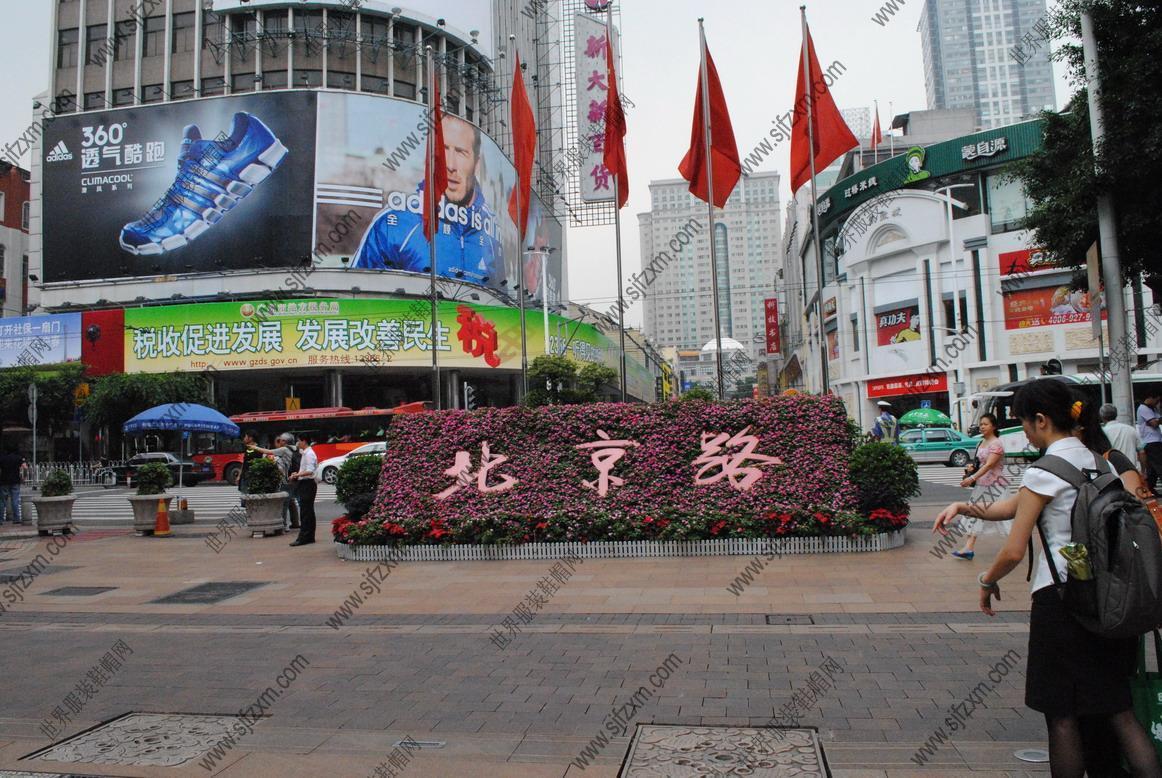 Starry Hotel Guangzhou Luaran gambar